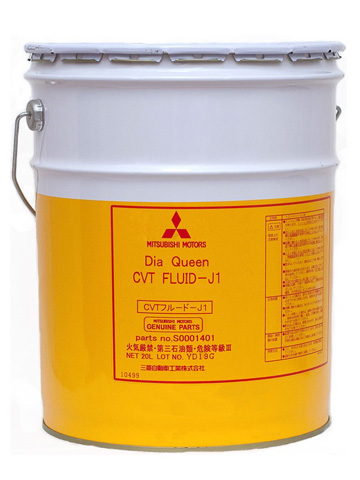 Купить Mitsubishi S0001401 Трансмиссионное масло  CVT Fluid J1 Outlander (20л)