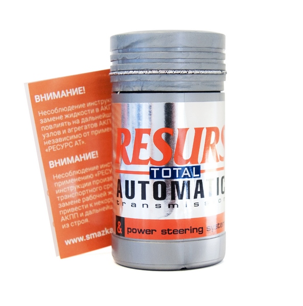 Купить Vmpauto 4701 Resurs AT - для автоматических трансмиссий, 50г