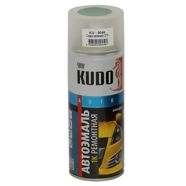 Купить Kudo KU4046 Краска автомобильная аэрозоль, 520мл