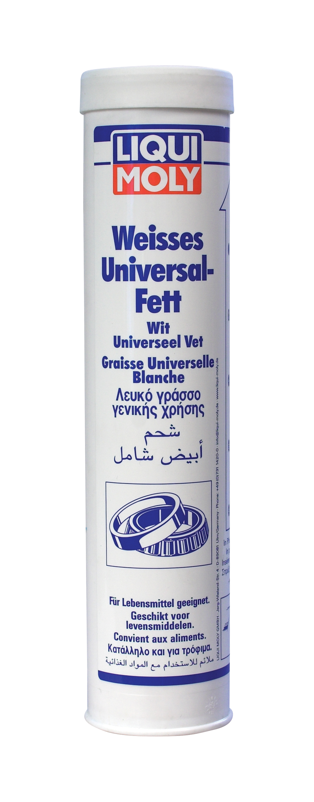 Купить Liqui moly 8918 Белая универсальная смазка  Weisses Universal-Fett