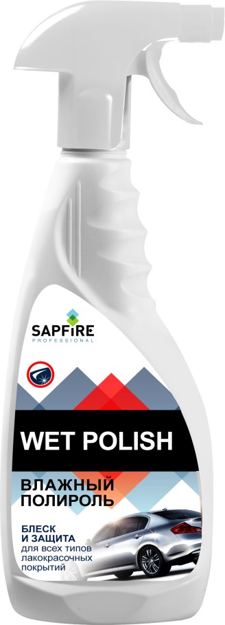 Купить Sapfire professional SPK0714 Влажный полироль SAPFIRE