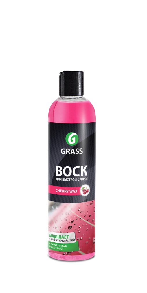 Купить Grass 138250 Холодный воск «Cherry Wax»