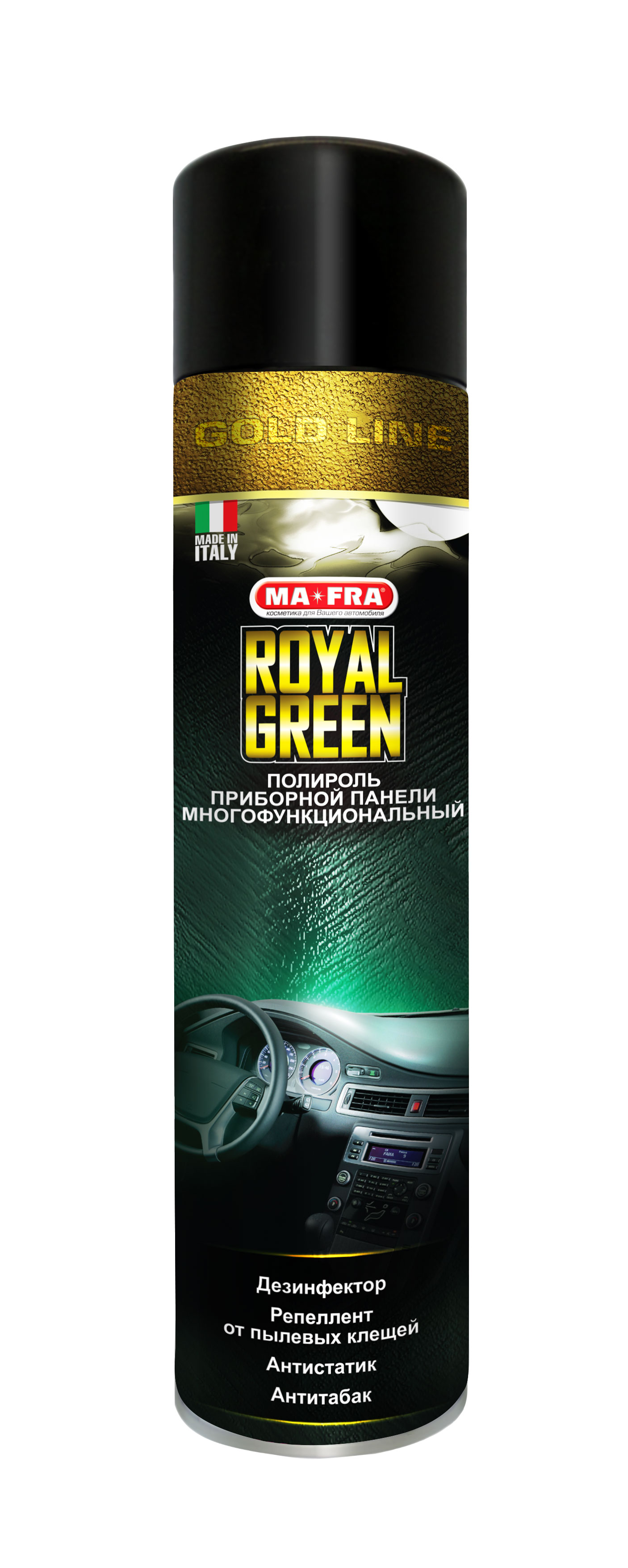 Купить Ma-fra H0487 ROYAL GREEN spray Gold line