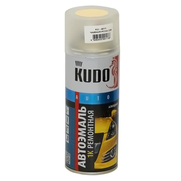 Купить Kudo KU4011 Краска автомобильная аэрозоль, 520мл