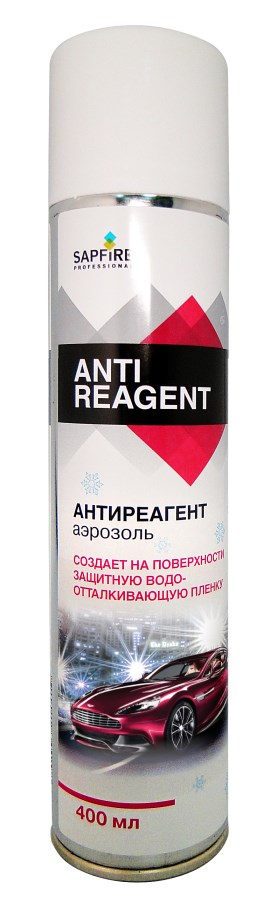 Купить Sapfire professional 0011SBV Антиреагент аэрозоль SAPFIRE