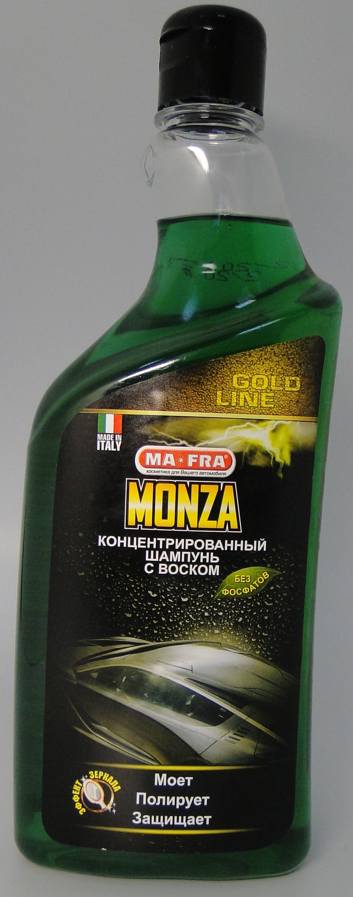 Купить Ma-fra H0470 MONZA Gold line