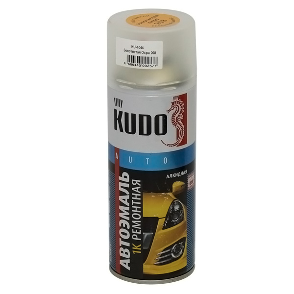 Купить Kudo KU4044 Краска автомобильная аэрозоль, 520мл
