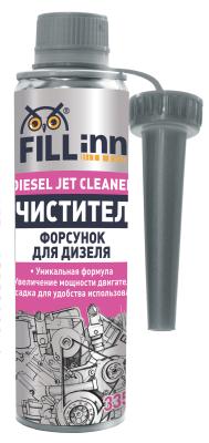 Купить Fill inn FL059 Очиститель форсунок дизельного двигателя, 335 мл