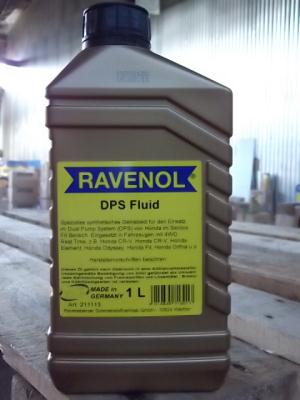 Купить Ravenol 4014835713017  DPS Fluid, 1л
