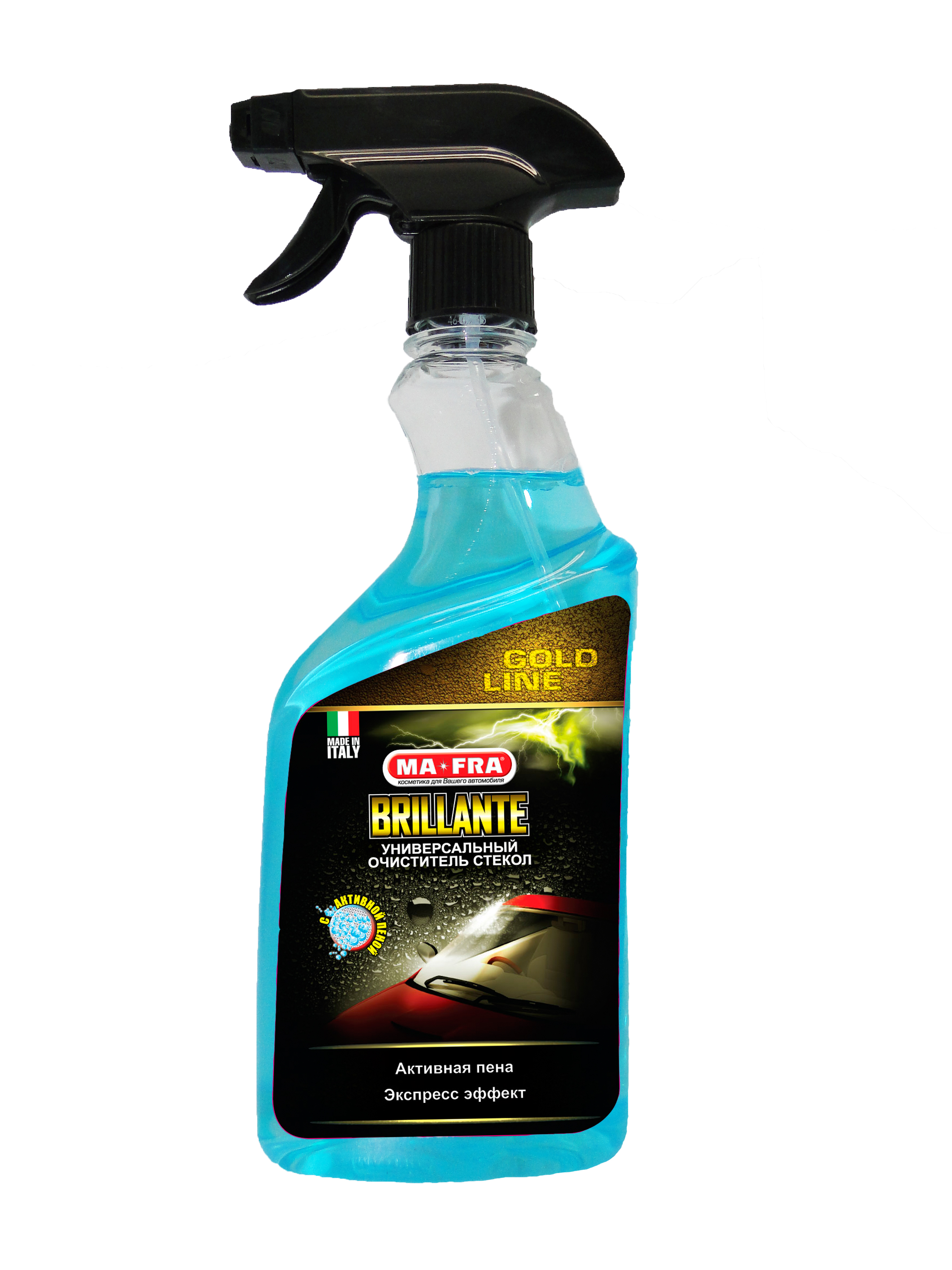 Купить Ma-fra H0475 BRILLANTE Gold line