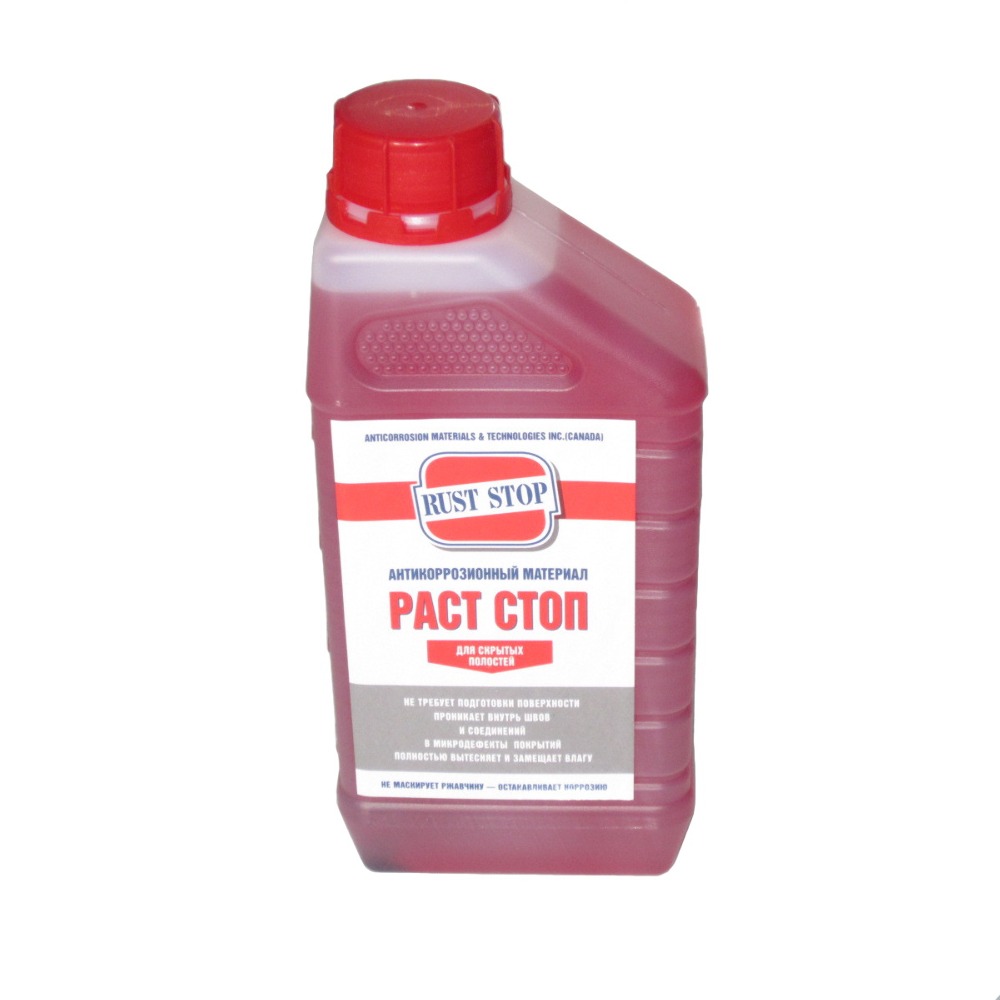 Купить Rust stop 4607051500037 Защита для скрытых полостей (канистра)