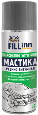 Купить Fill inn FL019 Мастика резино-битумная, 520 мл (аэрозоль)