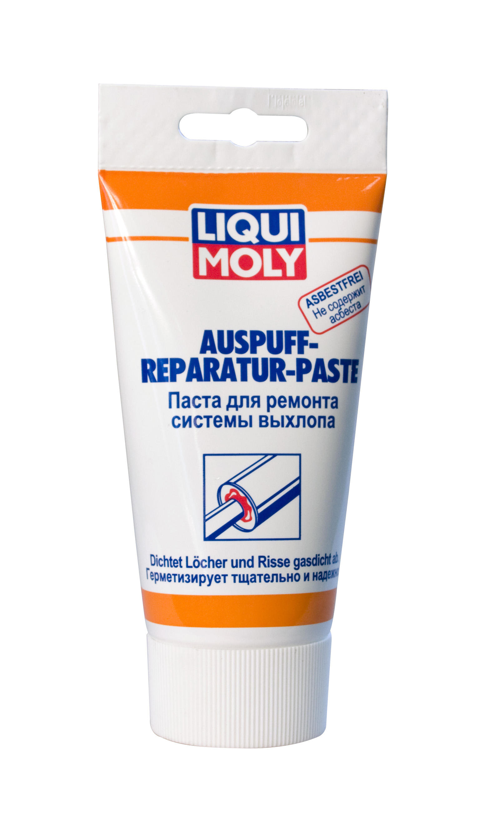 Купить Liqui moly 7559 Паста для ремонта системы выхлопа  Auspuff-Reparatur-Paste