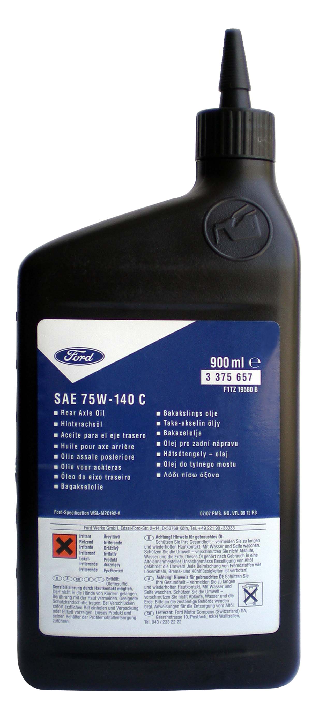 Купить Ford 3375657  EXPL/TR01