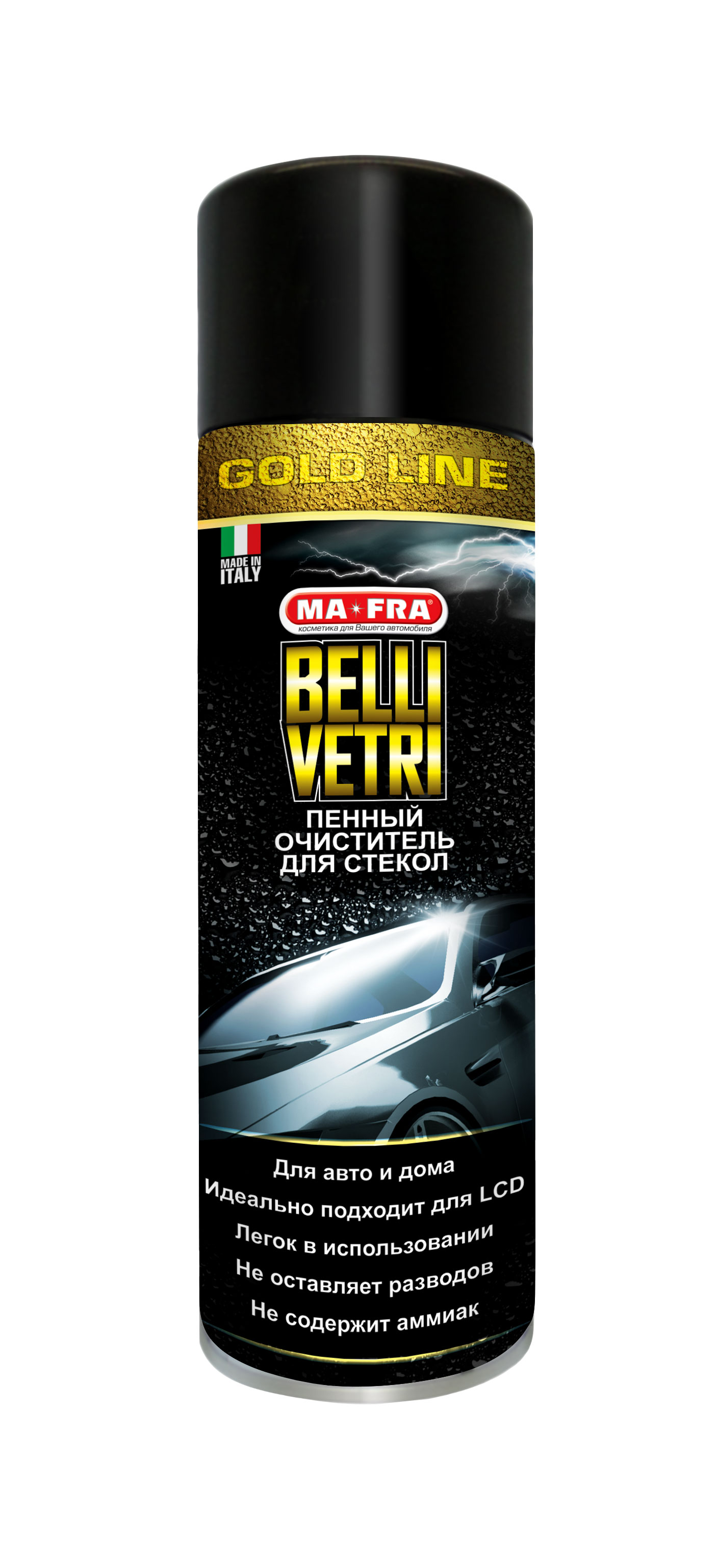 Купить Ma-fra H0469 BELLI VETRI Gold line