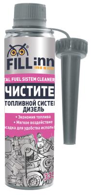 Купить Fill inn FL062 Очиститель топливной системы для дизельных двигателей 335 мл