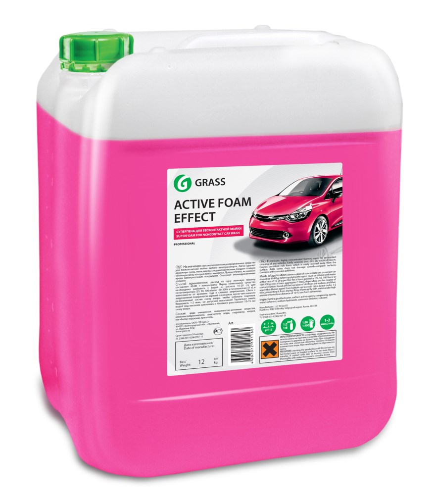 Купить Grass 113112 Активная пена «Active Foam Effect»