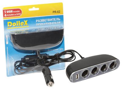 Купить Dollex PR62 Разветвитель прикуривателя DolleX, на 4 гнезда + USB