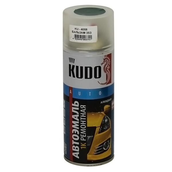 Купить Kudo KU4058 Краска автомобильная аэрозоль, 520мл