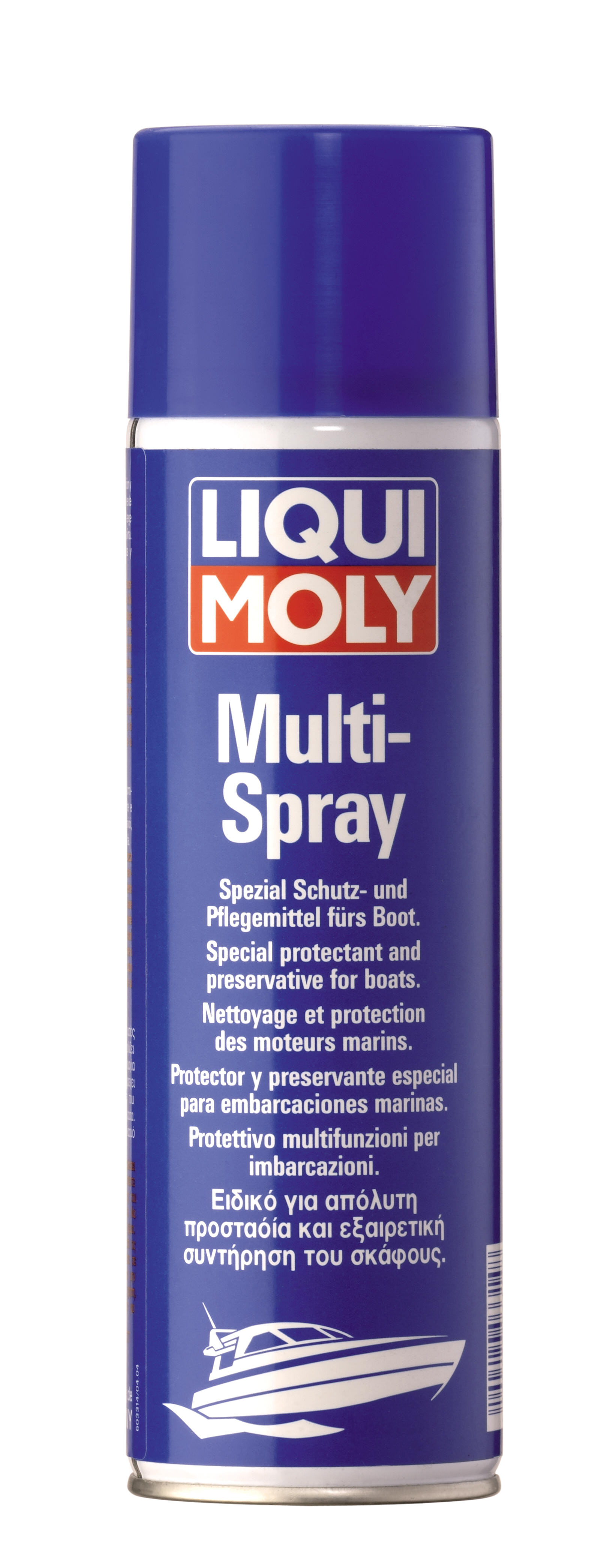 Купить Liqui moly 3314 Мультиспрей для лодок  Multi-Spray Boot