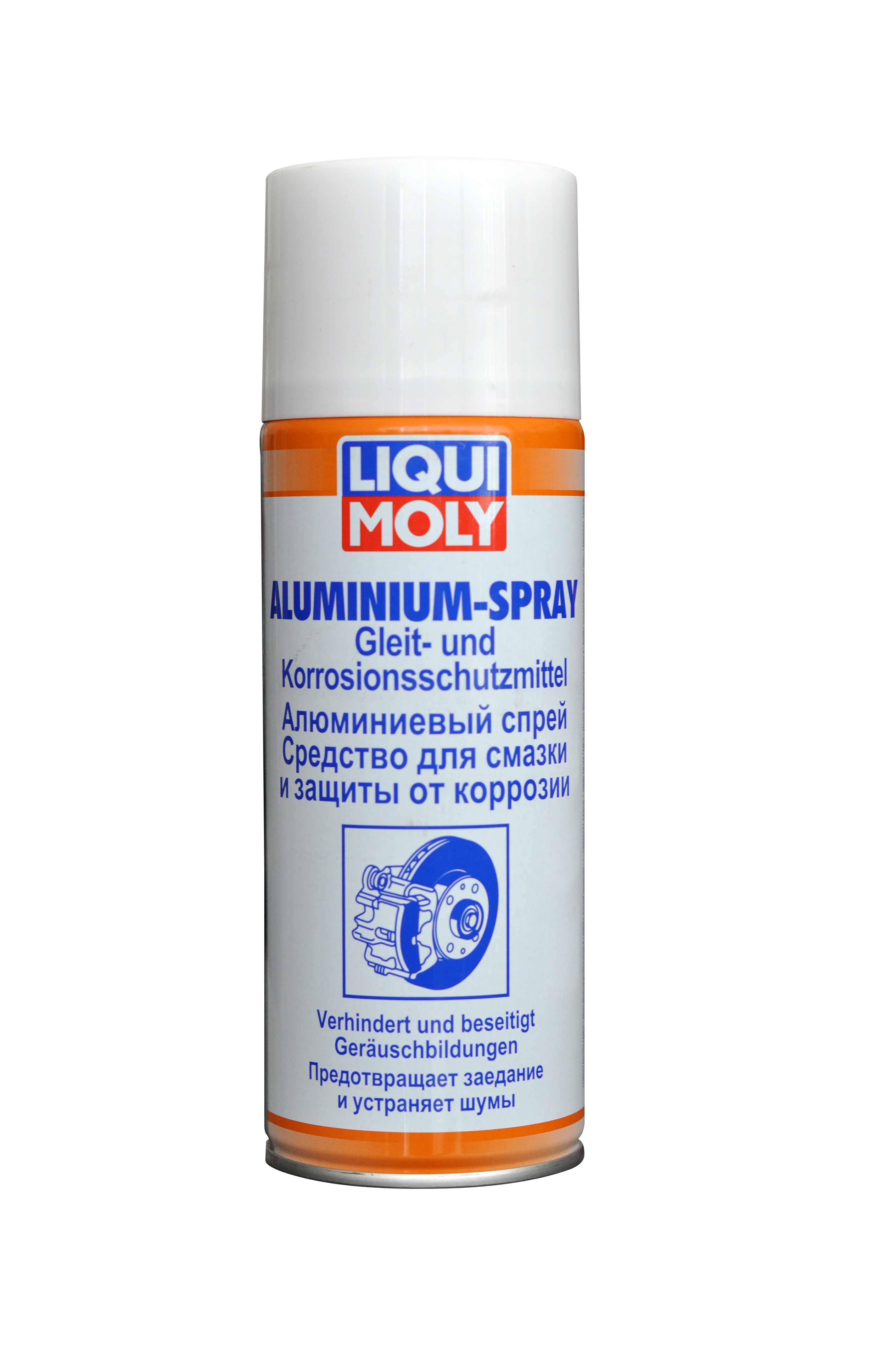 Купить Liqui moly 7533 Алюминиевый спрей Aluminium-Spray