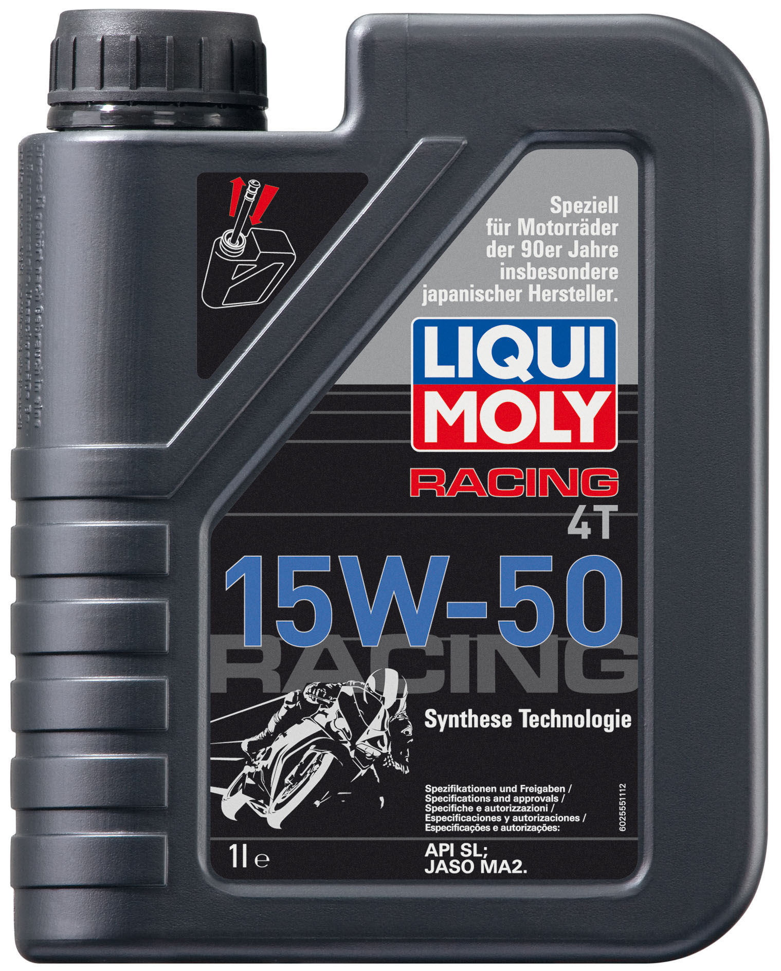 Купить Liqui moly 2555 НС-синтетическое моторное масло для 4-тактных мотоциклов