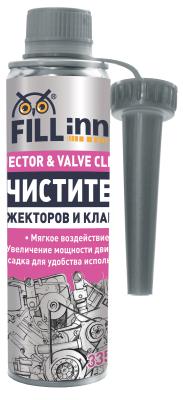 Купить Fill inn FL060 Очиститель инжекторов и клапанов, 335 мл