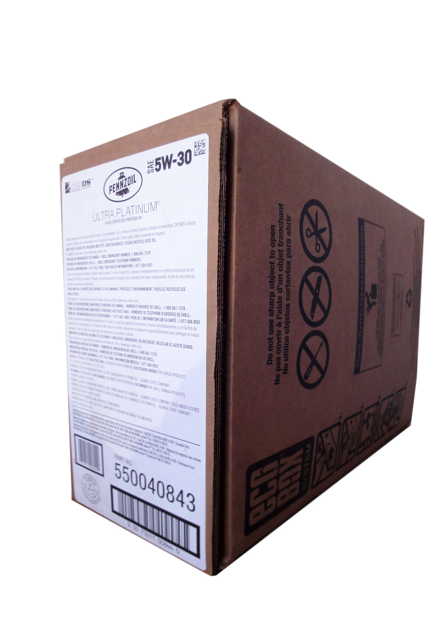 Купить Pennzoil 071611008440 Ultra