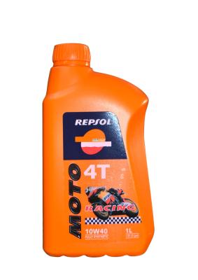 Купить Repsol 6012R Moto Racing 4T