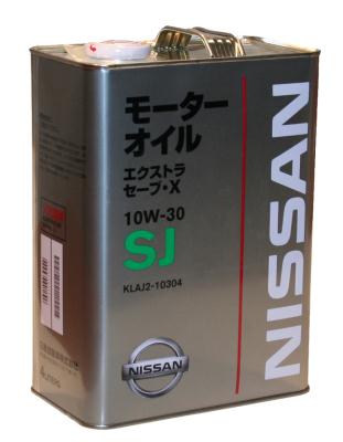 Купить Nissan KLAJ210304 Extra Save X