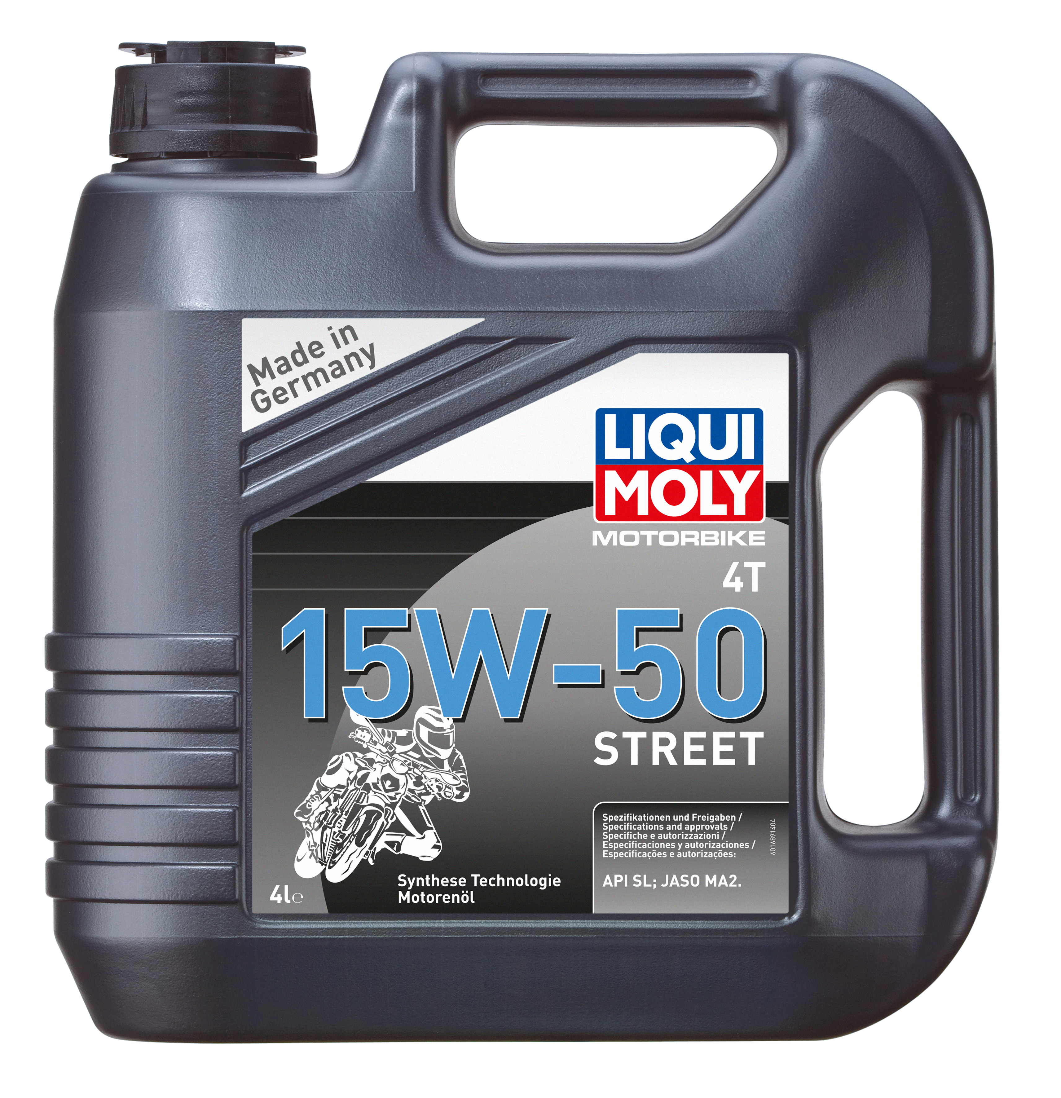 Купить Liqui moly 1689 НС-синтетическое моторное масло для 4-тактных мотоциклов