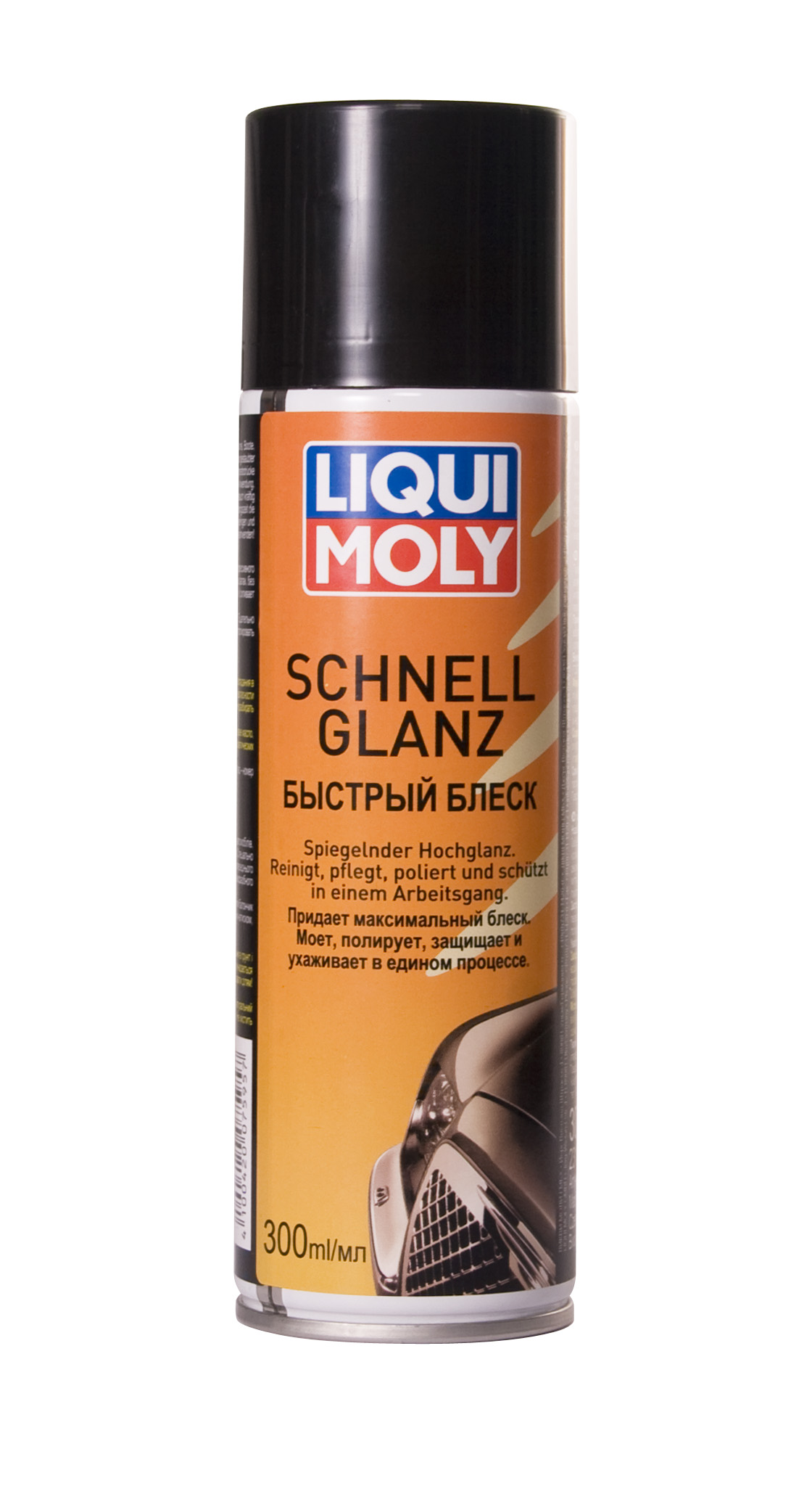 Купить Liqui moly 7595 Liqui Moly Быстрый блеск Полироль с воском и силиконом на водной основе