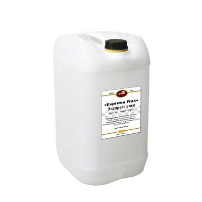 Купить Autosol 01002555 Экспресс воск для сушки